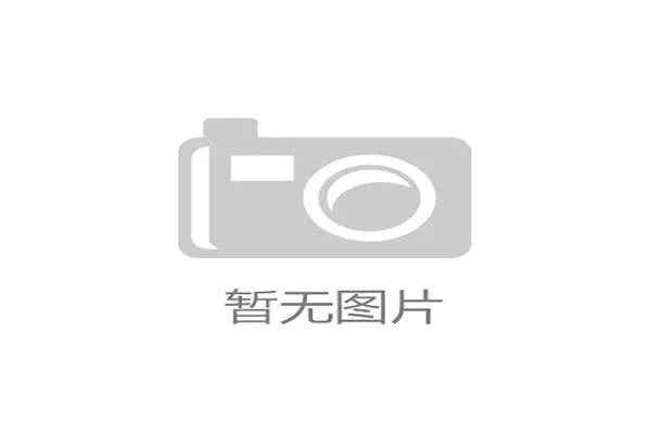前FIFA高管因涉嫌贪污出庭受审，牵扯2026世界杯申办丑闻
