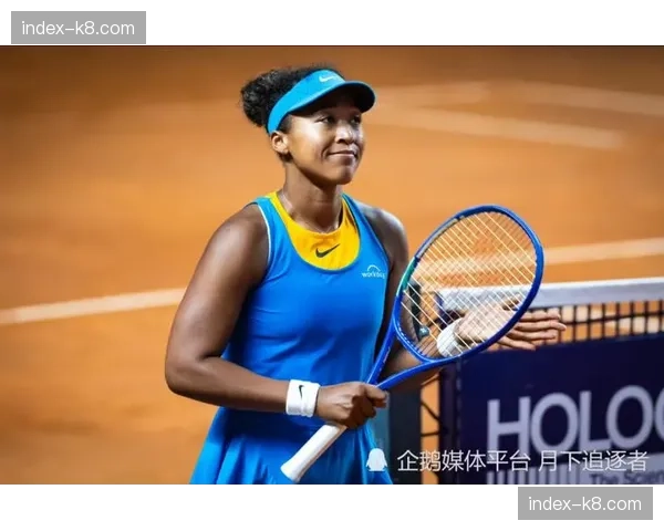 前世界第一大坂直美宣布，因身体原因退出整个红土赛季