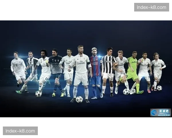 欧足联公布下赛季欧冠决赛球票申购细则与价格区间 欧足联公布下赛季欧冠决赛球票申购细则与价格区间